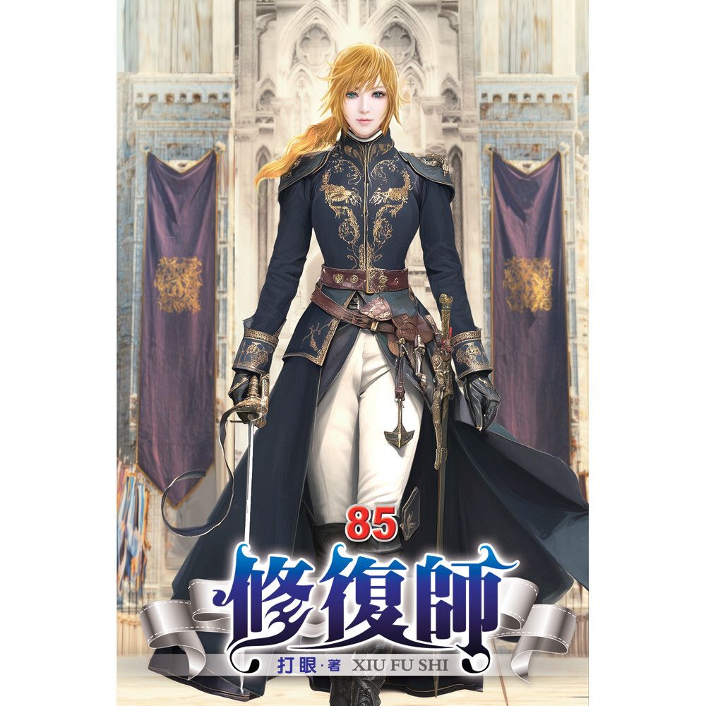 books_literature_232