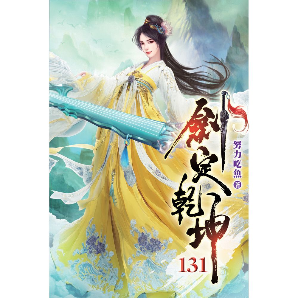 books_literature_233