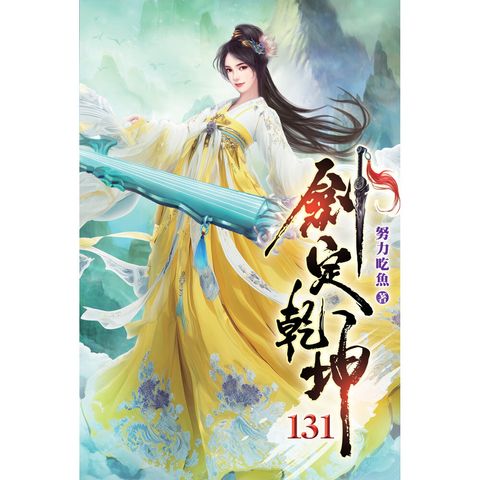 books_literature_233
