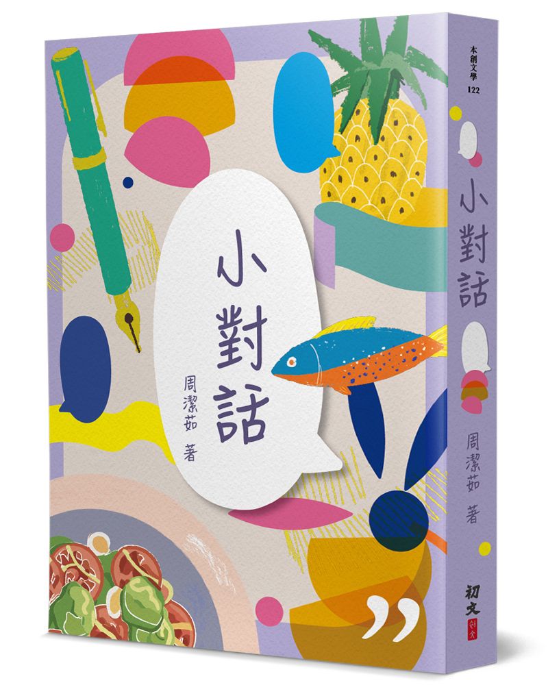 books_literature_235