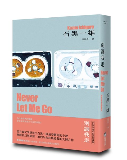 books_literature_236