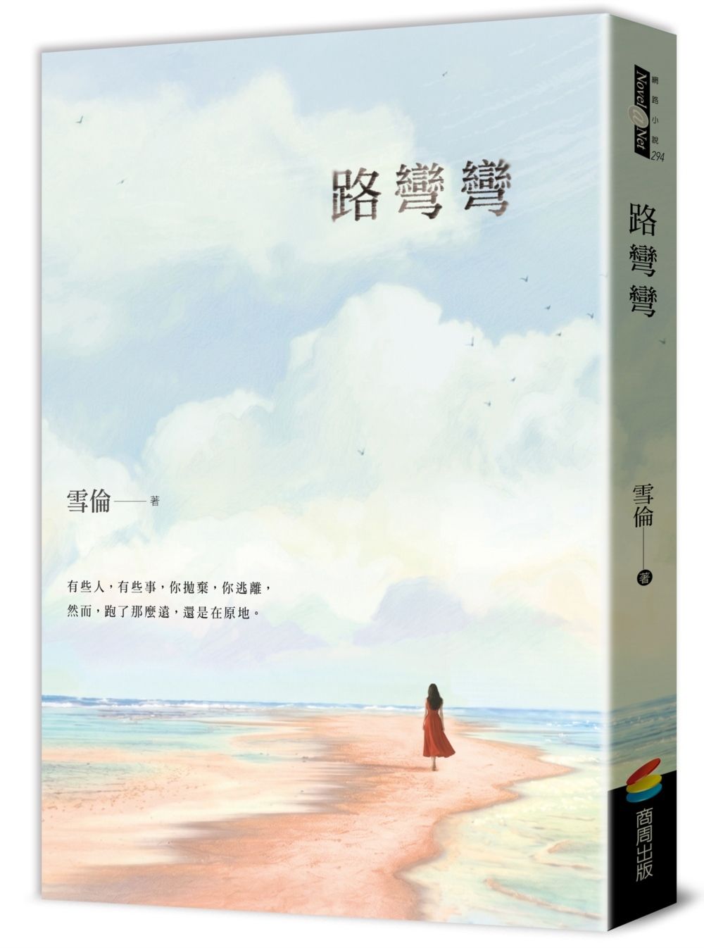books_literature_237