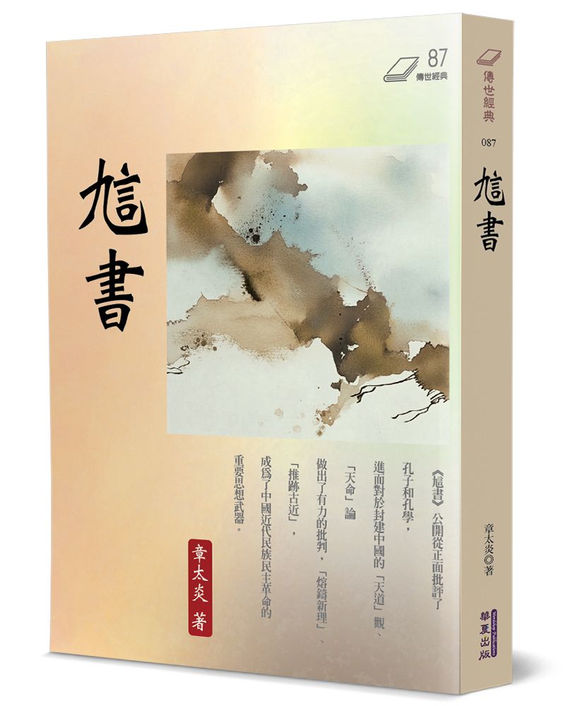 books_literature_239