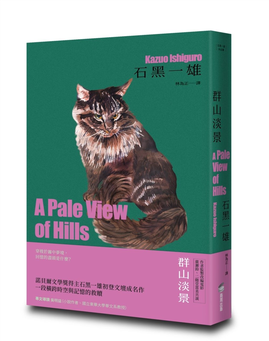books_literature_241
