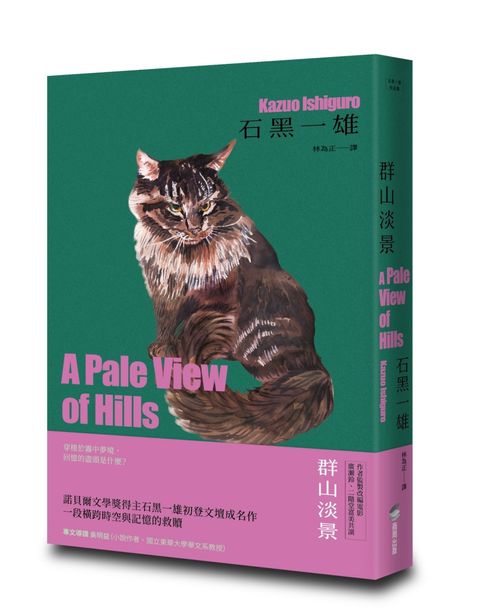 books_literature_241