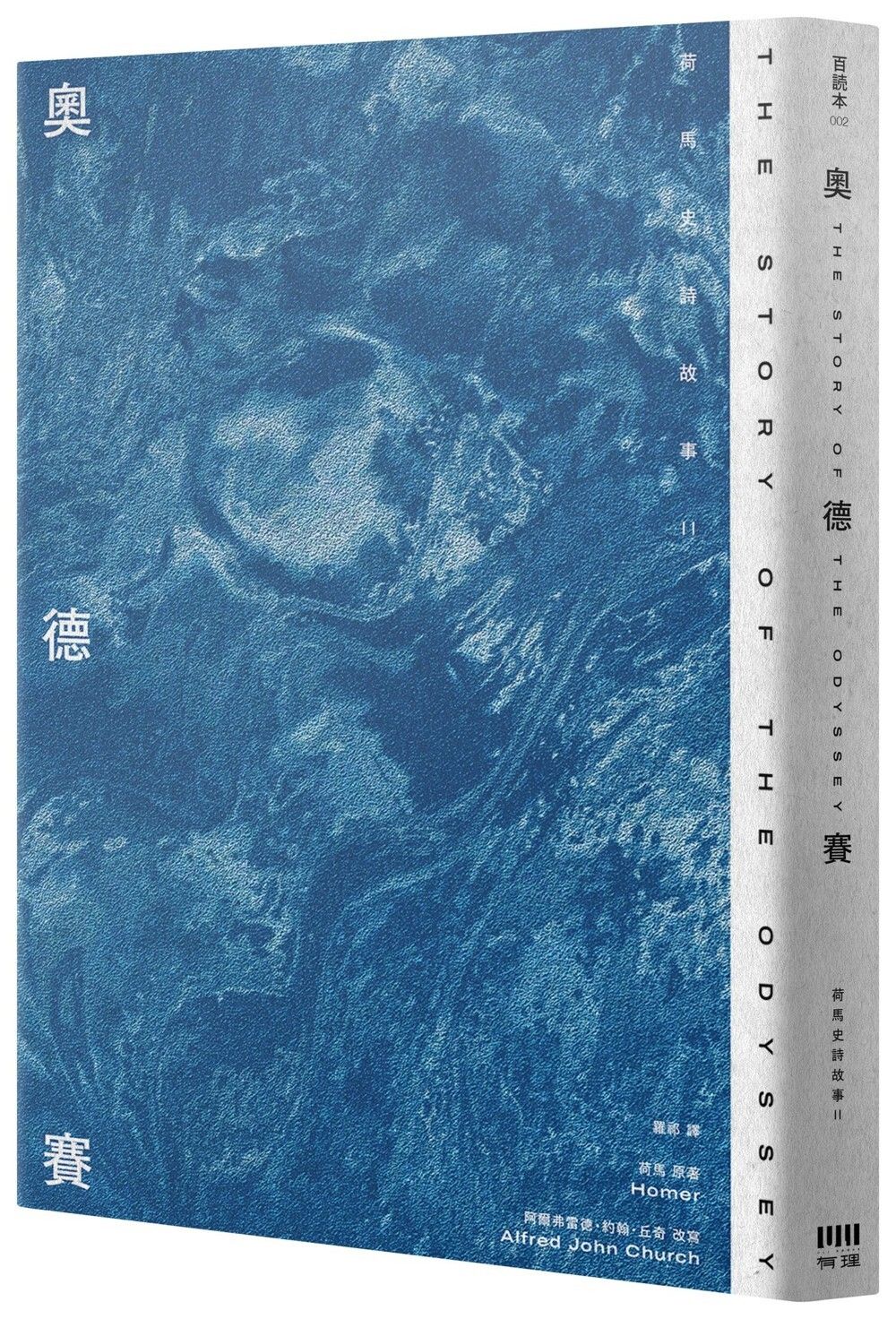 books_literature_242