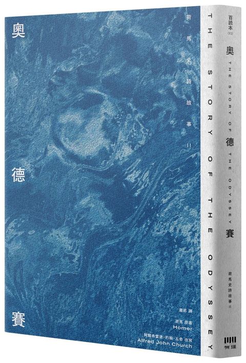books_literature_242