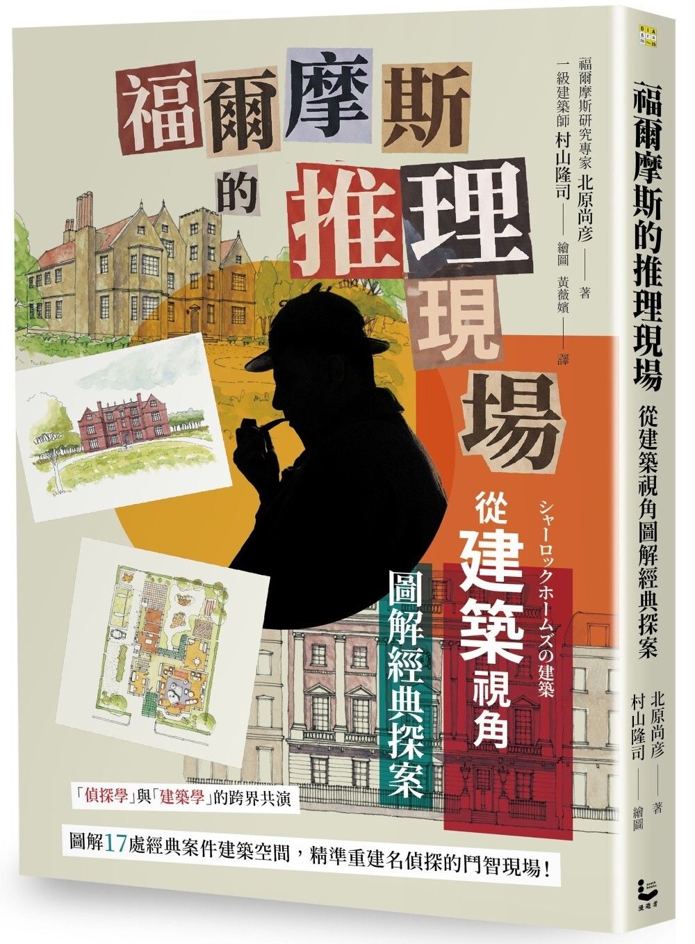 books_literature_245
