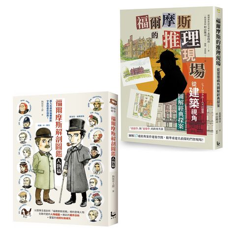 books_literature_246