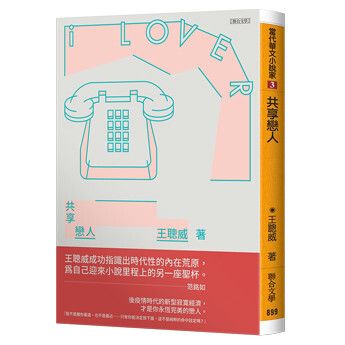 books_literature_248