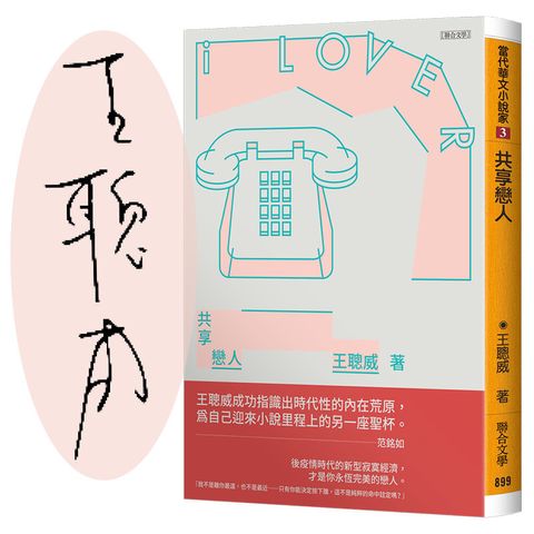 books_literature_249