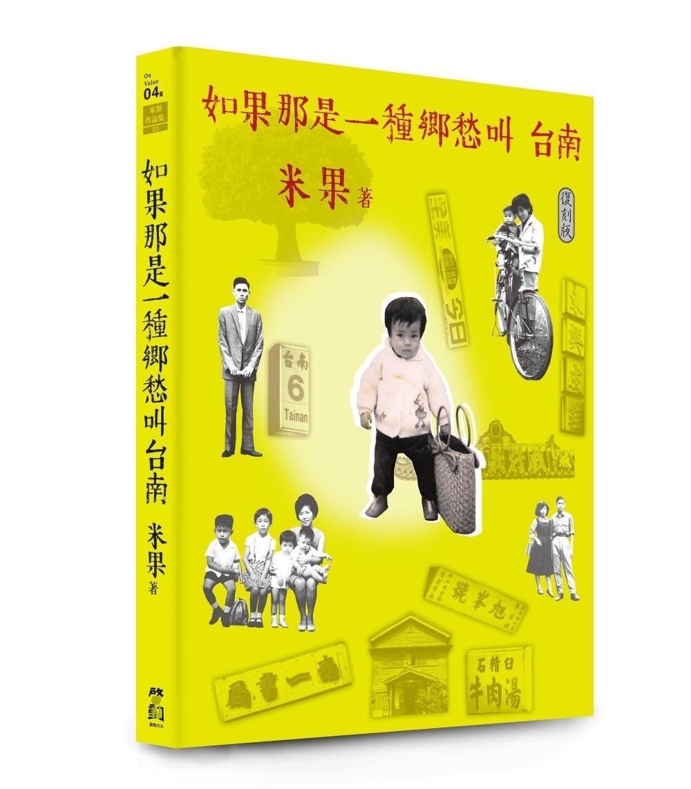 books_literature_250