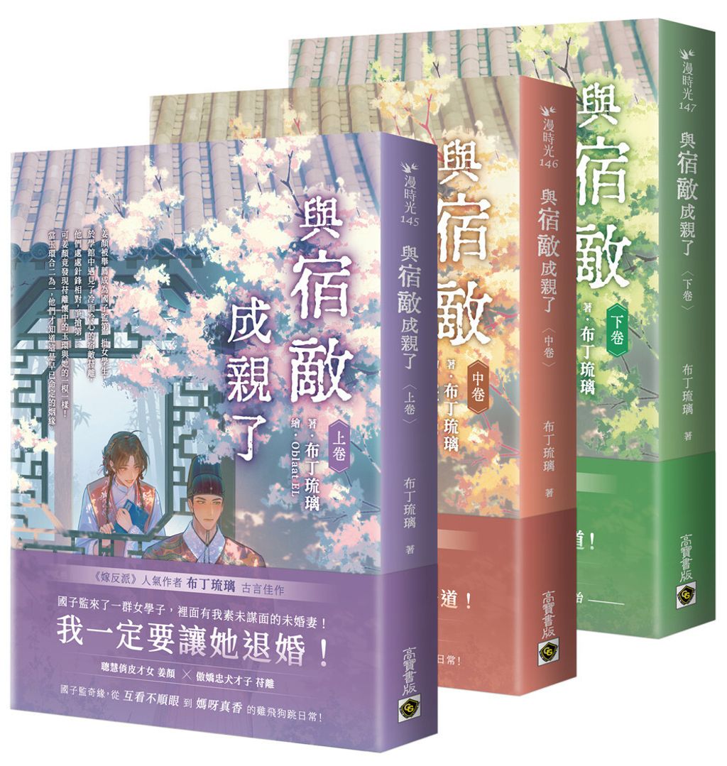 books_literature_258