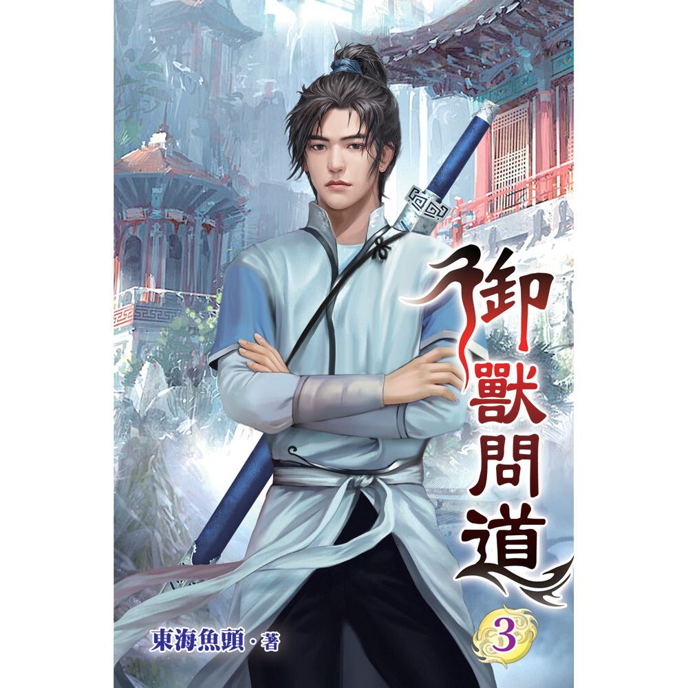 books_literature_264