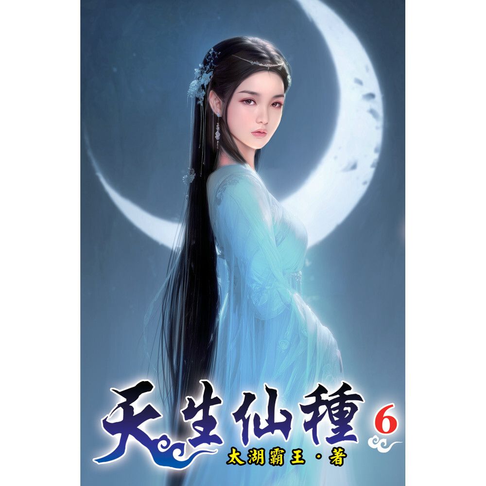 books_literature_265