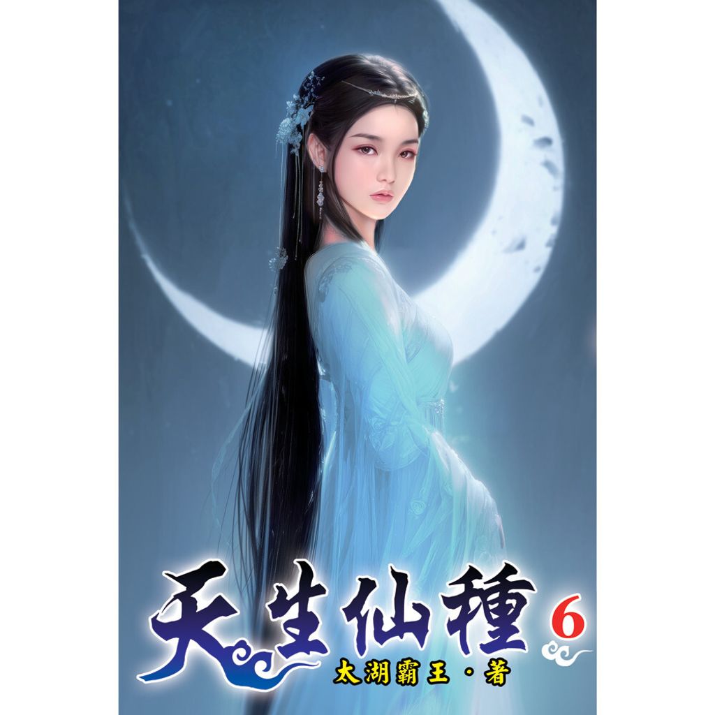 books_literature_265