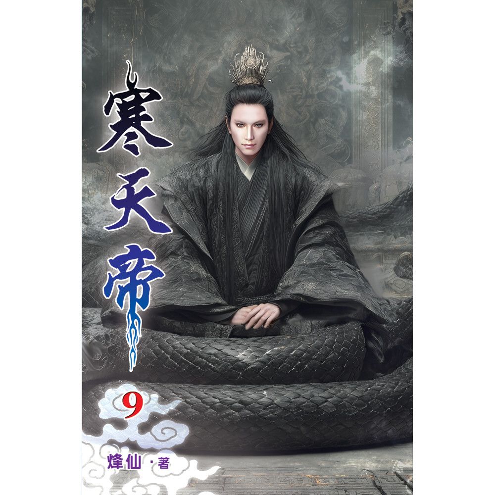 books_literature_266