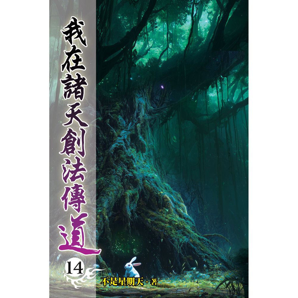 books_literature_267