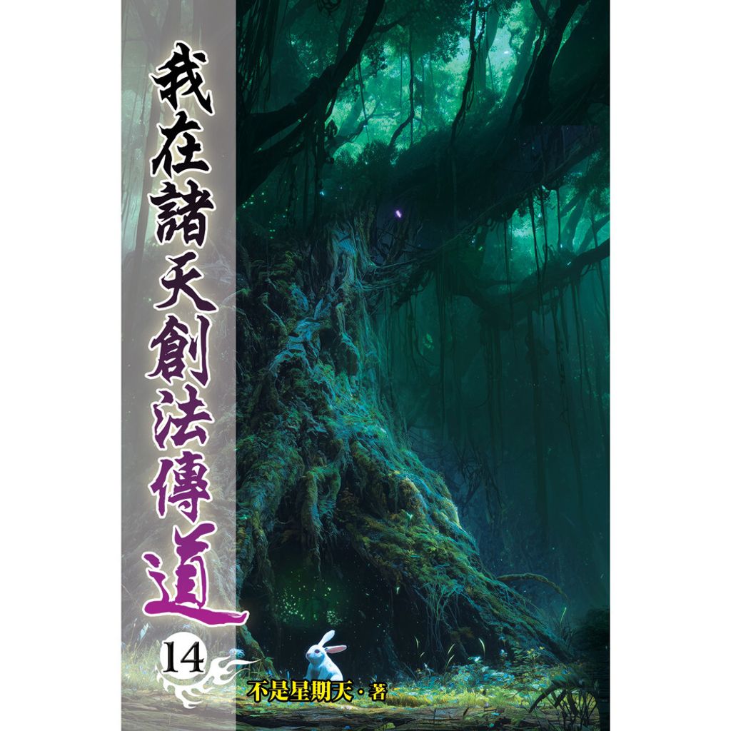 books_literature_267