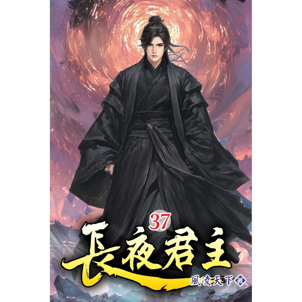 books_literature_270