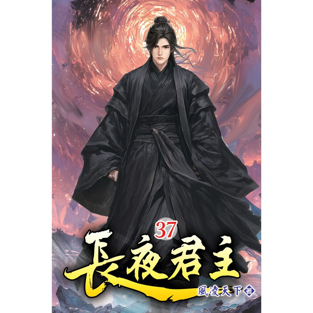 books_literature_270