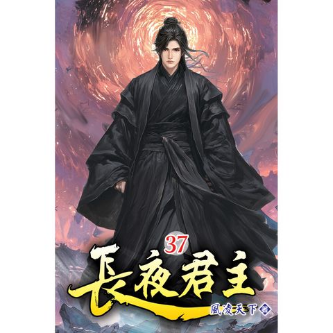 books_literature_270