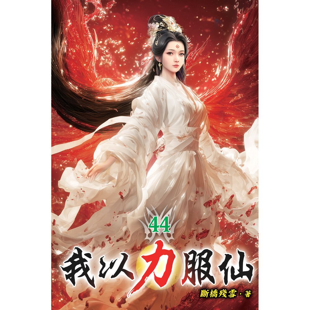 books_literature_273