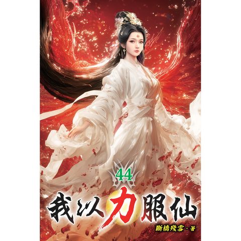 books_literature_273