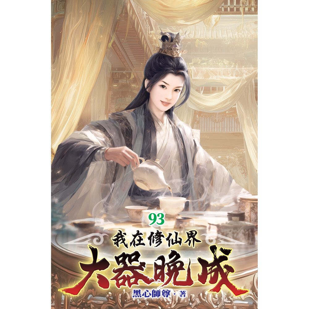 books_literature_274