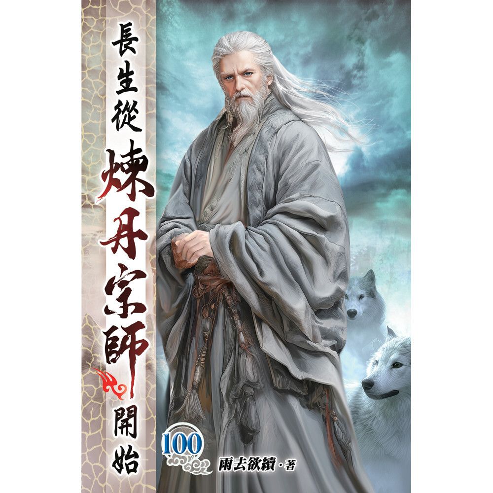 books_literature_275