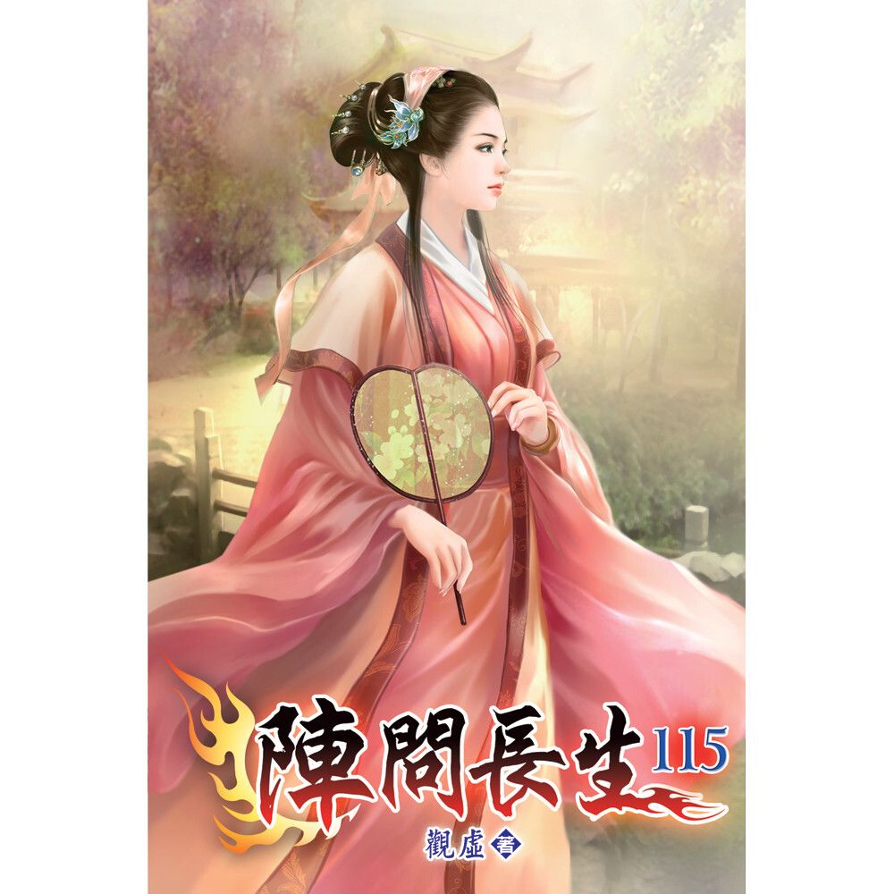 books_literature_276