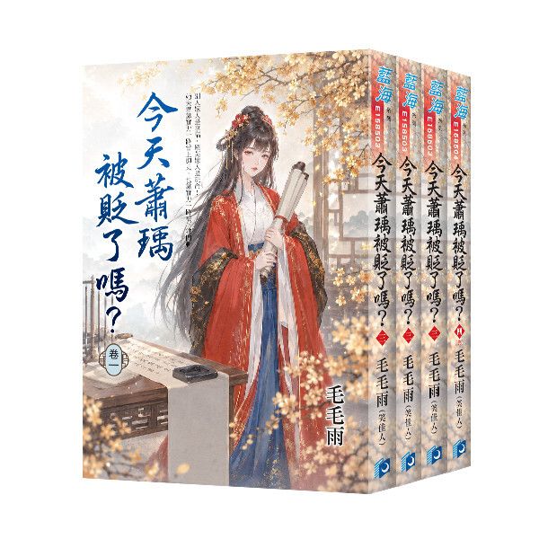 books_literature_277