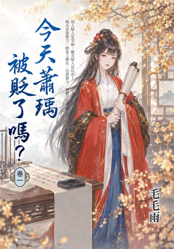 books_literature_278