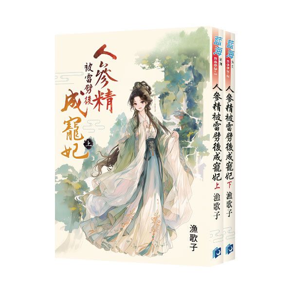 books_literature_282