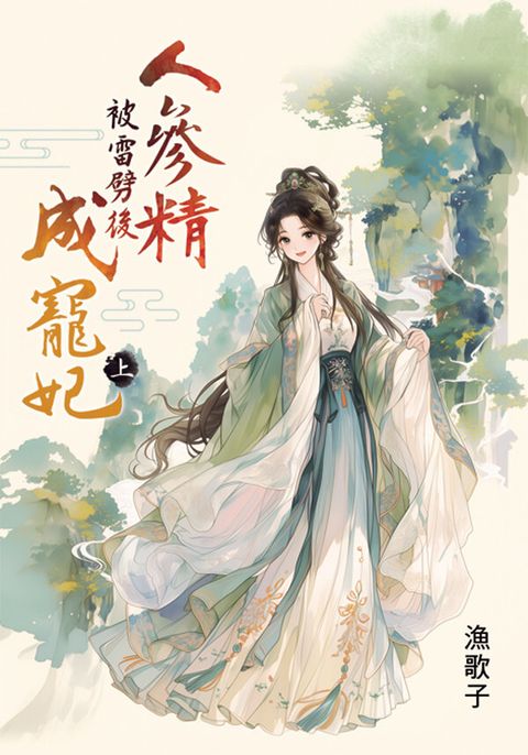 books_literature_283
