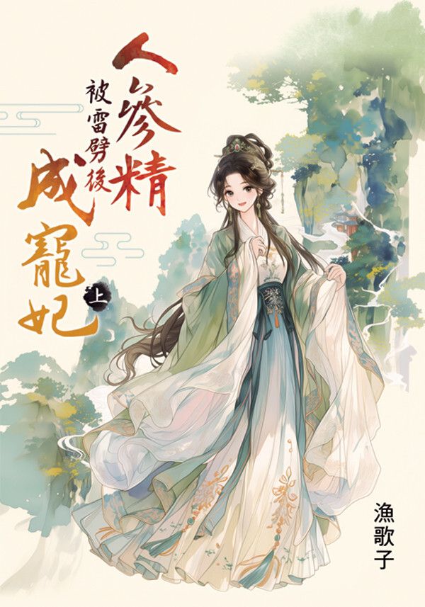books_literature_283