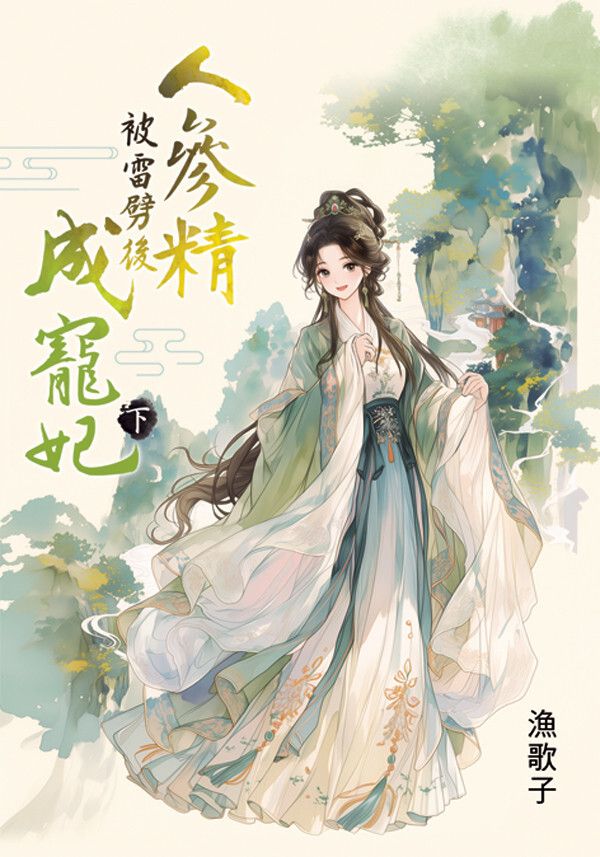 books_literature_284