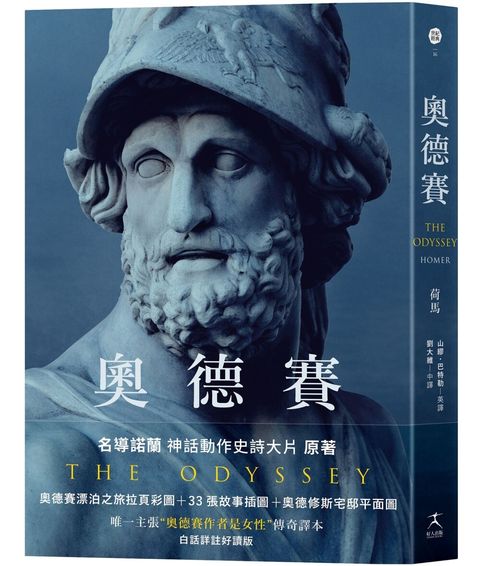 books_literature_285