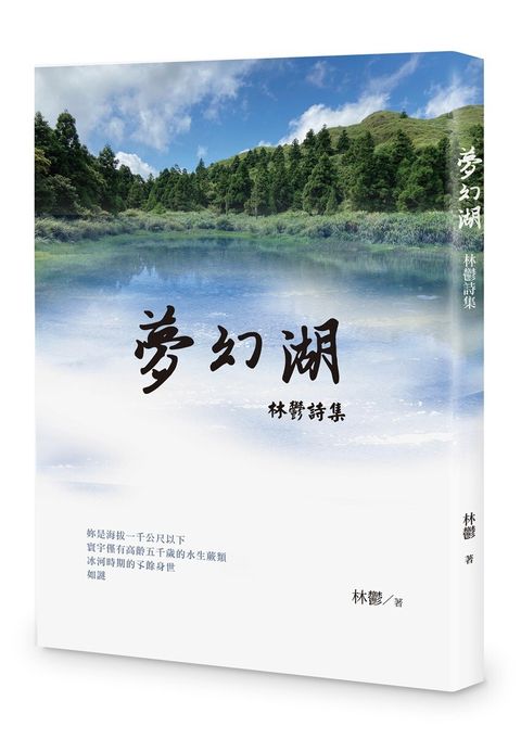 books_literature_287