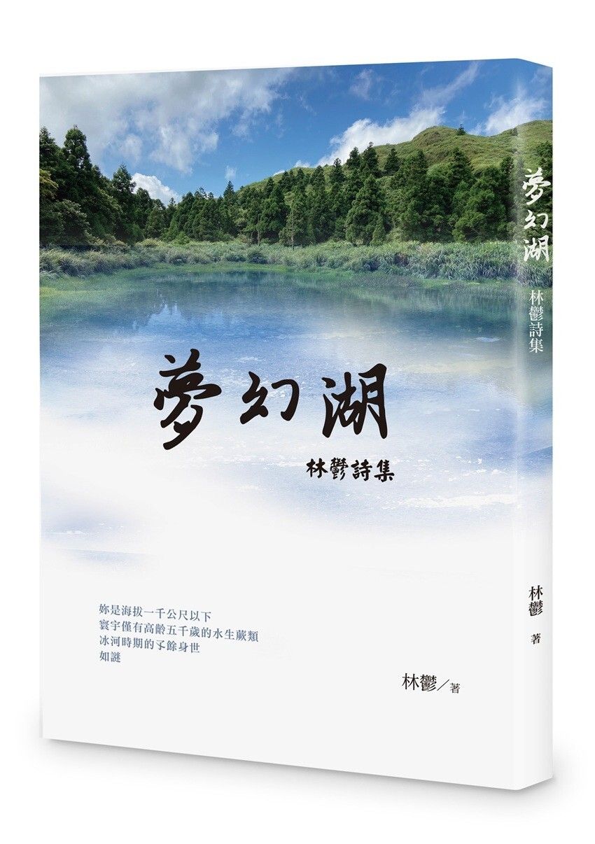 books_literature_287