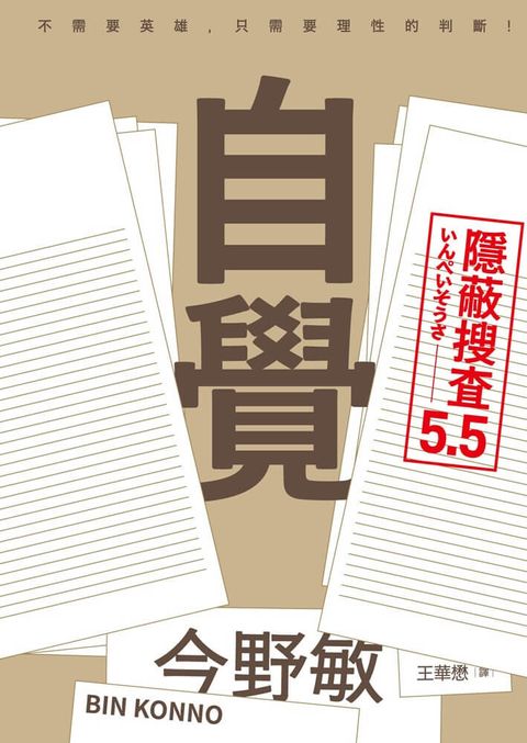 books_literature_291