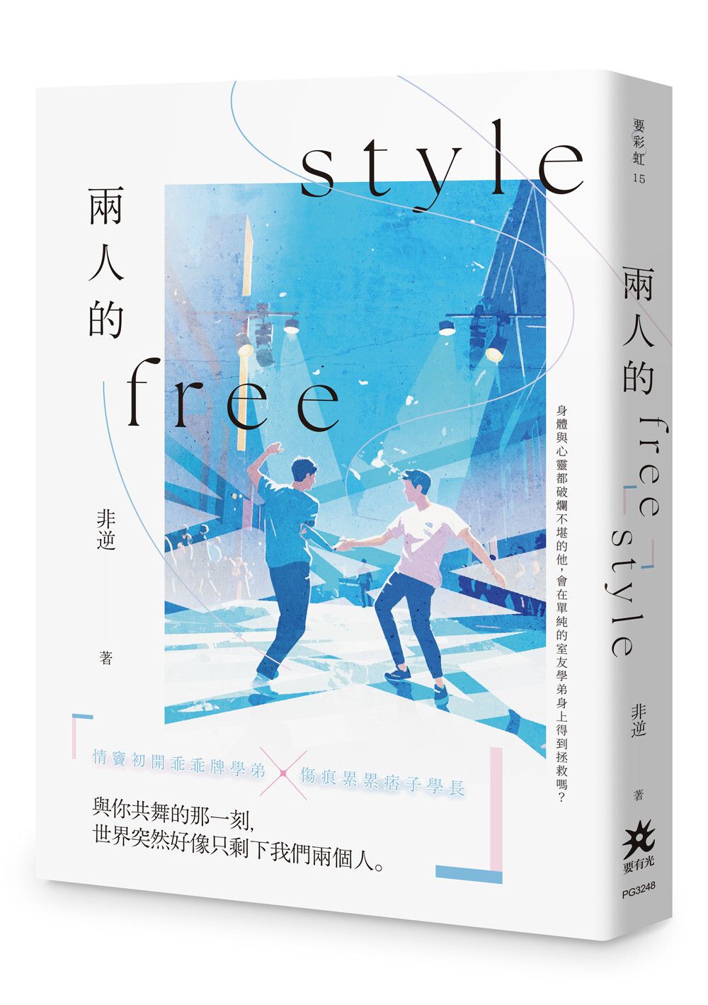 books_literature_293