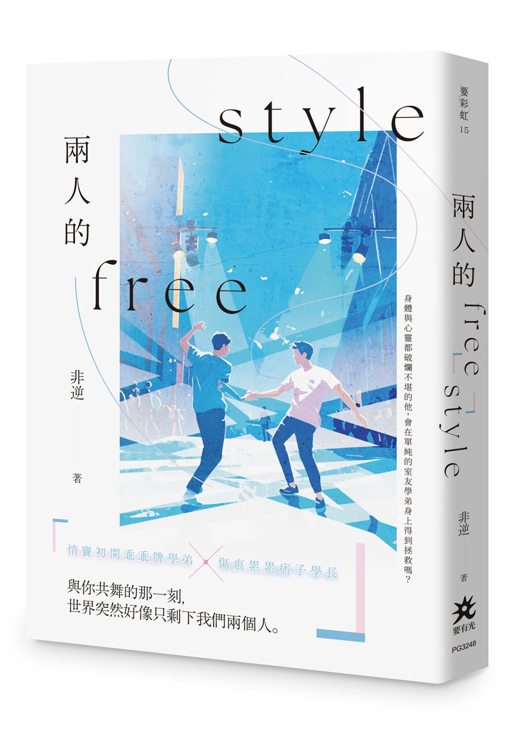 books_literature_293