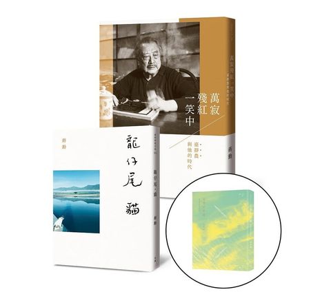 books_literature_294