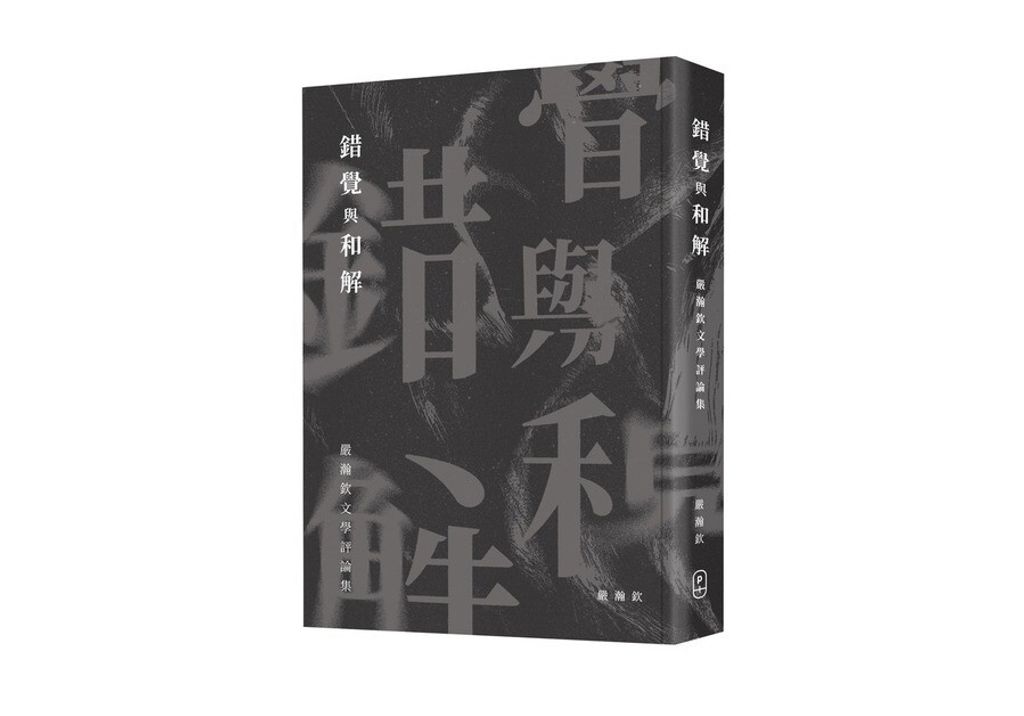 books_literature_295