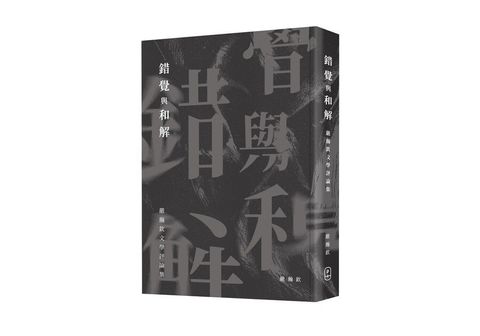 books_literature_295
