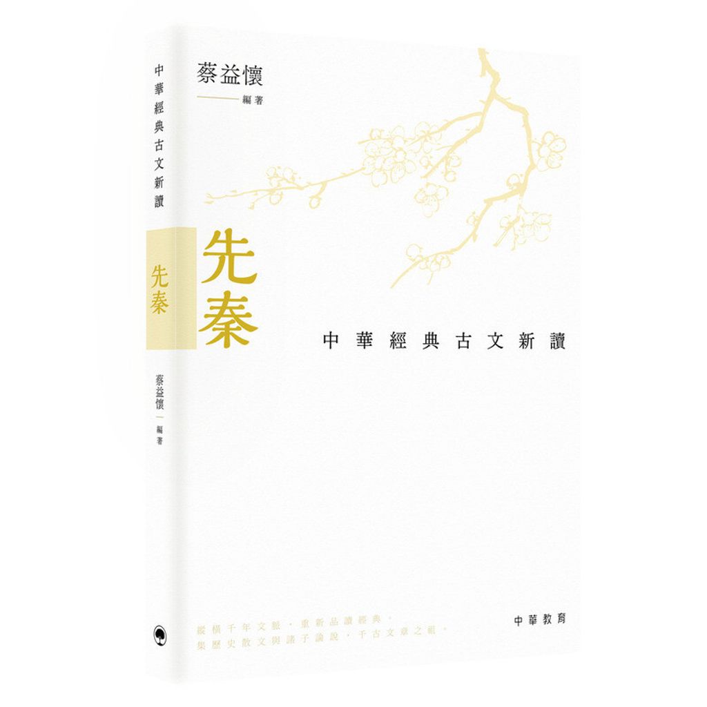 books_literature_299