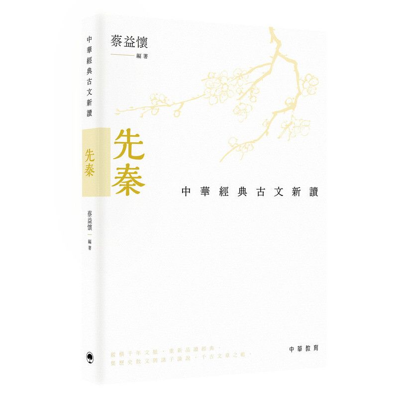 books_literature_299