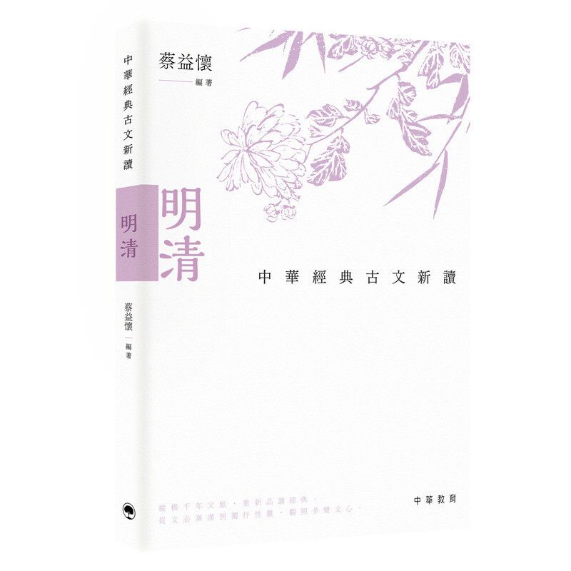 books_literature_300