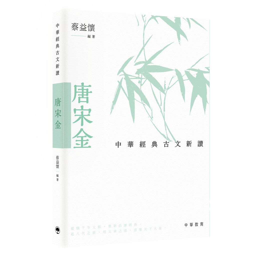 books_literature_301
